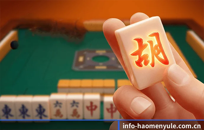 豪门娱乐 APP 界面