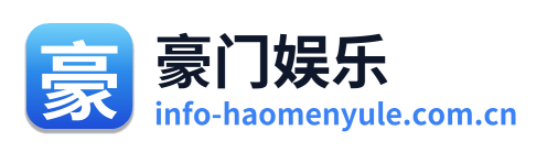 豪门娱乐 Logo